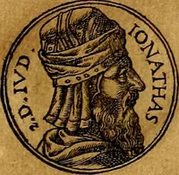 Picture 281 of 811 from Prontvario de le medaglie de piv illvstri, & fulgenti huomini & donne, dal pricipio del mondo insino al presente tempo.. (1553), leaf 154