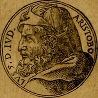 Picture 284 of 811 from Prontvario de le medaglie de piv illvstri, & fulgenti huomini & donne, dal pricipio del mondo insino al presente tempo.. (1553), leaf 155