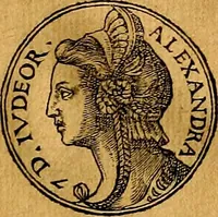 Picture 290 of 811 from Prontvario de le medaglie de piv illvstri, & fulgenti huomini & donne, dal pricipio del mondo insino al presente tempo.. (1553), leaf 158