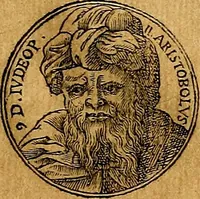 Picture 308 of 811 from Prontvario de le medaglie de piv illvstri, & fulgenti huomini & donne, dal pricipio del mondo insino al presente tempo.. (1553), leaf 166