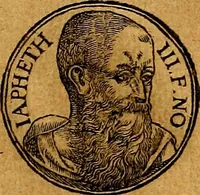Picture 9 of 811 from Prontvario de le medaglie de piv illvstri, & fulgenti huomini & donne, dal pricipio del mondo insino al presente tempo.. (1553), leaf 18
