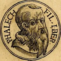 Picture 13 of 811 from Prontvario de le medaglie de piv illvstri, & fulgenti huomini & donne, dal pricipio del mondo insino al presente tempo.. (1553), leaf 20