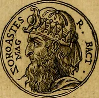 Picture 19 of 811 from Prontvario de le medaglie de piv illvstri, & fulgenti huomini & donne, dal pricipio del mondo insino al presente tempo.. (1553), leaf 23