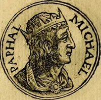 An illustration from Prontvario de le medaglie de piv illvstri, & fulgenti huomini & donne, dal pricipio del mondo insino al presente tempo.. (1553)