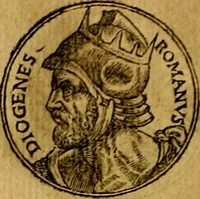 An illustration from Prontvario de le medaglie de piv illvstri, & fulgenti huomini & donne, dal pricipio del mondo insino al presente tempo.. (1553)