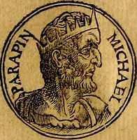 An illustration from Prontvario de le medaglie de piv illvstri, & fulgenti huomini & donne, dal pricipio del mondo insino al presente tempo.. (1553)