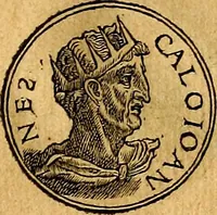 An illustration from Prontvario de le medaglie de piv illvstri, & fulgenti huomini & donne, dal pricipio del mondo insino al presente tempo.. (1553)