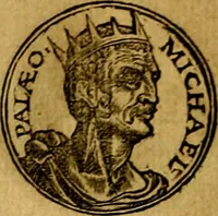 An illustration from Prontvario de le medaglie de piv illvstri, & fulgenti huomini & donne, dal pricipio del mondo insino al presente tempo.. (1553)