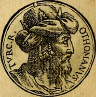 An illustration from Prontvario de le medaglie de piv illvstri, & fulgenti huomini & donne, dal pricipio del mondo insino al presente tempo.. (1553)