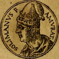 An illustration from Prontvario de le medaglie de piv illvstri, & fulgenti huomini & donne, dal pricipio del mondo insino al presente tempo.. (1553)