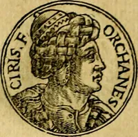 An illustration from Prontvario de le medaglie de piv illvstri, & fulgenti huomini & donne, dal pricipio del mondo insino al presente tempo.. (1553)