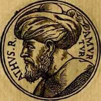 An illustration from Prontvario de le medaglie de piv illvstri, & fulgenti huomini & donne, dal pricipio del mondo insino al presente tempo.. (1553)