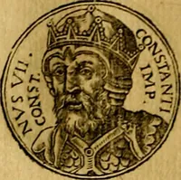 An illustration from Prontvario de le medaglie de piv illvstri, & fulgenti huomini & donne, dal pricipio del mondo insino al presente tempo.. (1553)