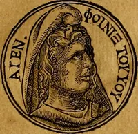 Picture 52 of 811 from Prontvario de le medaglie de piv illvstri, & fulgenti huomini & donne, dal pricipio del mondo insino al presente tempo.. (1553), leaf 40