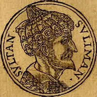 An illustration from Prontvario de le medaglie de piv illvstri, & fulgenti huomini & donne, dal pricipio del mondo insino al presente tempo.. (1553)