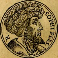 An illustration from Prontvario de le medaglie de piv illvstri, & fulgenti huomini & donne, dal pricipio del mondo insino al presente tempo.. (1553)