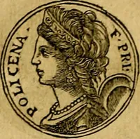 Picture 95 of 811 from Prontvario de le medaglie de piv illvstri, & fulgenti huomini & donne, dal pricipio del mondo insino al presente tempo.. (1553), leaf 61