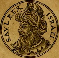 Picture 115 of 811 from Prontvario de le medaglie de piv illvstri, & fulgenti huomini & donne, dal pricipio del mondo insino al presente tempo.. (1553), leaf 71