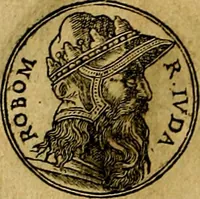 Picture 118 of 811 from Prontvario de le medaglie de piv illvstri, & fulgenti huomini & donne, dal pricipio del mondo insino al presente tempo.. (1553), leaf 73