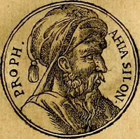 Picture 120 of 811 from Prontvario de le medaglie de piv illvstri, & fulgenti huomini & donne, dal pricipio del mondo insino al presente tempo.. (1553), leaf 74