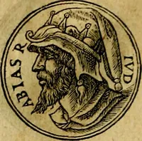 Picture 122 of 811 from Prontvario de le medaglie de piv illvstri, & fulgenti huomini & donne, dal pricipio del mondo insino al presente tempo.. (1553), leaf 75