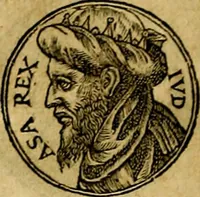 Picture 123 of 811 from Prontvario de le medaglie de piv illvstri, & fulgenti huomini & donne, dal pricipio del mondo insino al presente tempo.. (1553), leaf 75