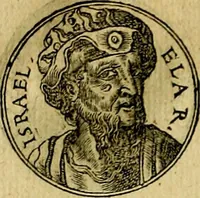 Picture 126 of 811 from Prontvario de le medaglie de piv illvstri, & fulgenti huomini & donne, dal pricipio del mondo insino al presente tempo.. (1553), leaf 77