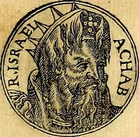 Picture 128 of 811 from Prontvario de le medaglie de piv illvstri, & fulgenti huomini & donne, dal pricipio del mondo insino al presente tempo.. (1553), leaf 78
