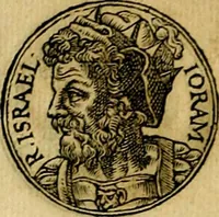 Picture 135 of 811 from Prontvario de le medaglie de piv illvstri, & fulgenti huomini & donne, dal pricipio del mondo insino al presente tempo.. (1553), leaf 81