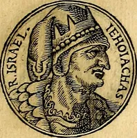 Picture 144 of 811 from Prontvario de le medaglie de piv illvstri, & fulgenti huomini & donne, dal pricipio del mondo insino al presente tempo.. (1553), leaf 86
