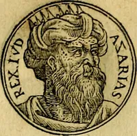 Picture 150 of 811 from Prontvario de le medaglie de piv illvstri, & fulgenti huomini & donne, dal pricipio del mondo insino al presente tempo.. (1553), leaf 89