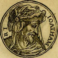 Picture 151 of 811 from Prontvario de le medaglie de piv illvstri, & fulgenti huomini & donne, dal pricipio del mondo insino al presente tempo.. (1553), leaf 89