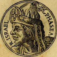 Picture 154 of 811 from Prontvario de le medaglie de piv illvstri, & fulgenti huomini & donne, dal pricipio del mondo insino al presente tempo.. (1553), leaf 91