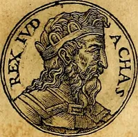 Picture 156 of 811 from Prontvario de le medaglie de piv illvstri, & fulgenti huomini & donne, dal pricipio del mondo insino al presente tempo.. (1553), leaf 92