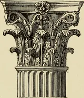 An illustration from Proportion and harmony of line and color in painting, sculpture, and architecture : an essay in comparative æsthetics (1899)