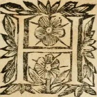 An illustration from Prose de' signori accademici Gelati di Bologna ... : colle loro imprese anteposte a' discorsi (1671)