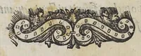 An illustration from Prosopopeia ampitheatri Veronensis. : Ad Nicolaum Barbadicum praetorem. (1575)
