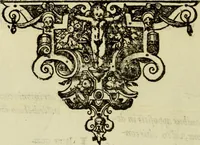 Picture 7 of 9 from Prosperi Fagnani Jus canonicum, sive, Commentaria absolutissima in V. libros decretales : cum indice copiosissimo rerum ac verborum alphabetica serie digesto, & iuxta materiarum varietatem distincto : tomus primus[-quintus] complectens primam[-secundam] partem primi libri Decretalium (1676), leaf 451