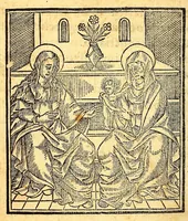 An illustration from Psalmodia christiana, y sermonario de los sanctos del año, en langua mexicana: (1583)