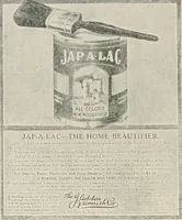 An illustration from The psychology of advertising : a simple exposition of the principles of psychology in their relation to successful advertising (1910)