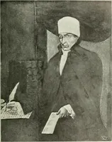 An illustration from Bibliografía mexicana del siglo XVIII (1902)