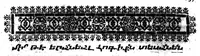 Picture 31 of 48 from Conciliationis ecclesiae armenae cum romana ex ipsis armenorum patrum et doctorum testimoniis in dua partes [microform] : historialem & controversialem divisae .. (1658), leaf 678