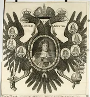 Picture 1 of 54 from [Publications relating to the wedding of Leopold I, Holy Roman Emperor, and Margarita Teresa, Infanta of Spain] (1666), leaf 7