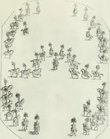 Picture 38 of 54 from [Publications relating to the wedding of Leopold I, Holy Roman Emperor, and Margarita Teresa, Infanta of Spain] (1666), leaf 98