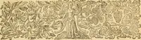 An illustration from Purchas his pilgrimage : or Relations of the world and the religions observed in all ages and places discovered, from the creation unto this present. In foure parts. This first containeth a theologicall and geographical historie of Asia, Africa, and America, with the ilands adiacent. Declaring the ancient religions before the floud ... With briefe descriptions of the countries, nations, states, discoveries ... (1614)