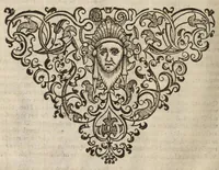 An illustration from Purchas his pilgrimage, or, Relations of the world and the religions observed in all ages and places discouered, from the creation vnto this present : in foure partes : this first containeth a theologicall and geographicall historie of Asia, Africa, and America, with the ilands adiacent : declaring the ancient religions before the floud, the heathnish, Jewish, and Saracenicall in all ages since ... with briefe descriptions of the countries, nations, states, discoueries, priuate and publike customes, and the most remarkable rarities of nature, or humane industrie, in the same (1613)