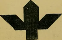 An illustration from Puzzles old and new (1893)