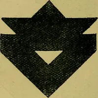 An illustration from Puzzles old and new (1893)