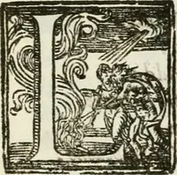 An illustration from Racconto delle pvbliche allegrezze fatte dalla citta di Milano alli iv. febraro MDCXXX. per la felice nascita del sereniss. primogenito di Spagna Baldasar Carlo Dominico (1630)
