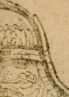 An illustration from Pyronarcha sive de fulminum natura de que febrium origine libri duo : in quibus & fulminum in mundo magno, & febrium in mundo paruo caussae naturales omnes, modus originis, idea, proprietates, differentiae, ac effectus admirabiles accurate tractantur : diligenter explicato vetere gripho pyronarchae, a caelio igiano inter flores medicos descripto (1634)